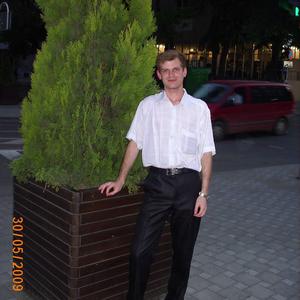 Василий, 39 лет, Краснодар