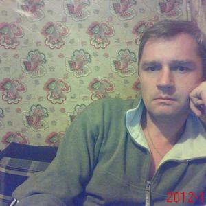 сергей, 49 лет, Брянск
