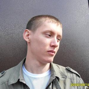 Паша, 35 лет, Ульяновск