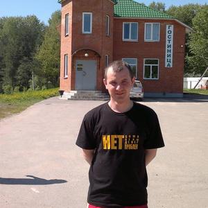 Александр, 38 лет, Рыбинск