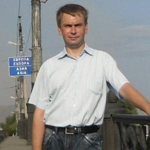 Анатолий, 48 лет, Магнитогорск