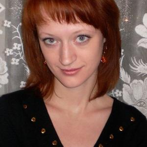 Мария, 34 года, Ульяновск