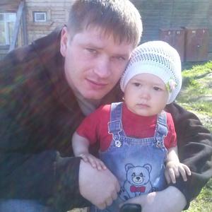 Парни в Новодвинске: Женя, 40 - ищет девушку из Новодвинска