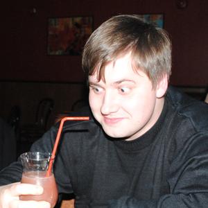 Алексей, 41 год, Петрозаводск
