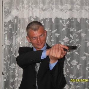 Андрей, 45 лет, Боровичи