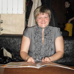 Людмила, 44 года, Магнитогорск