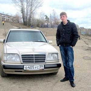 Парни в Краснокамске: Стас, 31 - ищет девушку из Краснокамска